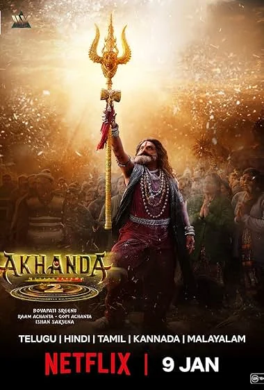 Akhanda 2