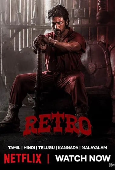 Retro